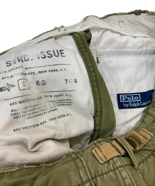 POLO RALPH LAUREN（ポロ・ラルフローレン）POLO RALPH LAUREN (ポロ・ラルフローレン) Army Chino Waist Tab Type-1 Pants グリーン サイズ:34/32の古着・服飾アイテム