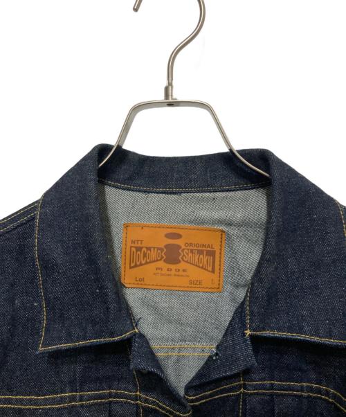 docomoshikoku（ドコモシコク）docomoshikoku (ドコモシコク) imode 2ndタイプデニムジャケット インディゴ サイズ:Lの古着・服飾アイテム