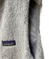 中古・古着 Patagonia (パタゴニア) ロスガドスフリースベスト グレー サイズ:S：8000円