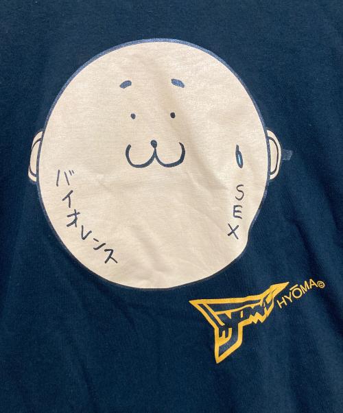 20471120（トゥオーフォーセブンワンワントゥーオー）20471120 (トゥオーフォーセブンワンワントゥーオー) ヒョーマtシャツ ブラック サイズ:Ⅿの古着・服飾アイテム