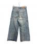DIESEL (ディーゼル) D-SIRE WORK インディゴ サイズ:SIZE 23：8000円