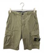 STONE ISLANDストーンアイランド）の古着「GARMENT SHORT PANTS」｜グリーン