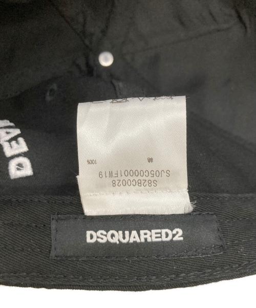 DSQUARED2（ディースクエアード）DSQUARED2 (ディースクエアード) ロゴ キャップ ブラックの古着・服飾アイテム
