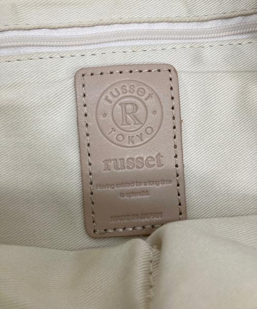 russet（ラシット）russet (ラシット) DENIM JACQUARD  スリングバッグ インディゴの古着・服飾アイテム