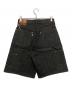 SUGARHILL (シュガーヒル) RIGID DENIM BUGGY TROUSERS インディゴ サイズ:32 未使用品：23000円