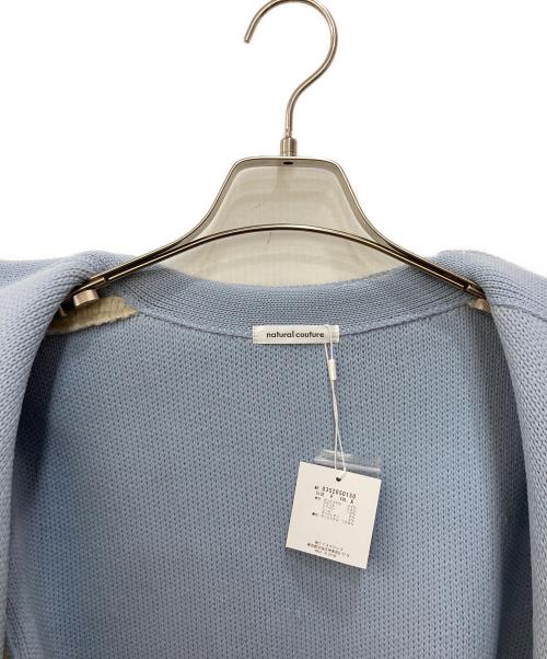 natural couture（ナチュラルクール）natural couture (ナチュラルクール) Wフェイス配色ニットジャケット ベージュ サイズ:FREE 未使用品の古着・服飾アイテム