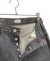 CIOTAの古着・服飾アイテム：10000円