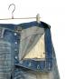 RRLの古着・服飾アイテム：20000円