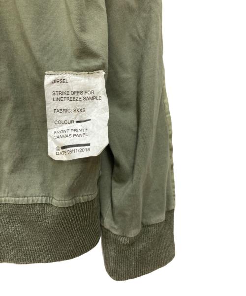 DIESEL（ディーゼル）DIESEL (ディーゼル) Satin Fabric Switching Full-Zip Loose Hoodie グリーン サイズ:Mの古着・服飾アイテム