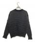 MCQ (マックキュー) アルパカ混ニット ブラック サイズ:M：5000円