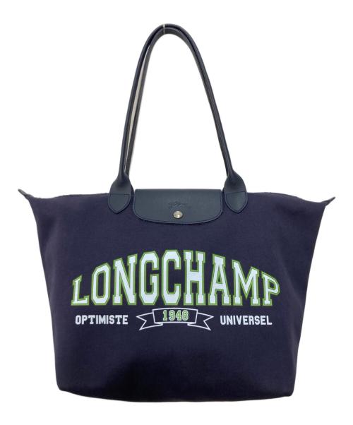LONGCHAMP（ロンシャン）LONGCHAMP (ロンシャン) ル プリアージュ MARINEの古着・服飾アイテム