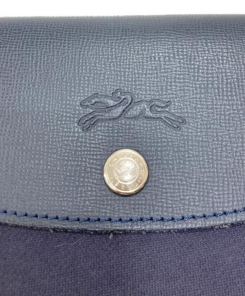 LONGCHAMP（ロンシャン）LONGCHAMP (ロンシャン) ル プリアージュ MARINEの古着・服飾アイテム