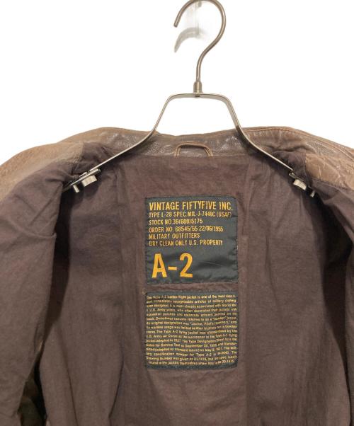vintage fifty five  inc（ヴィンテージ フィフティ ファイブ インク）vintage fifty five  inc (ヴィンテージ フィフティ ファイブ インク) レザージャケット ブラウン サイズ:XXLの古着・服飾アイテム