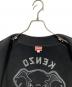 中古・古着 KENZO (ケンゾー) KENZO CLASSIC CARDIGANケンゾー・クラシック・カーディガン ブラック サイズ:L：20000円