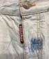 中古・古着 DSQUARED2 (ディースクエアード) COCONUT REGULAR FIT JEANS ブルー サイズ:SIZE 48：12000円