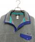 中古・古着 Patagonia (パタゴニア) Men’s Lightweight Synchilla Snap-T グレー サイズ:M：18000円