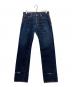 SAMURAI JEANS（サムライジーンズ）の古着「S5000VX25OZ-15TH【 25oz. 】 ヘヴィーオンスデニム [ 零モデル ]」｜インディゴ