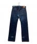 SAMURAI JEANS (サムライジーンズ) S5000VX25OZ-15TH【 25oz. 】 ヘヴィーオンスデニム [ 零モデル ] インディゴ サイズ:34：10000円
