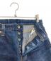 SAMURAI JEANSの古着・服飾アイテム：10000円