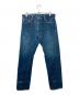 ONI DENIM（オニデニム）の古着「デニムパンツ」｜インディゴ