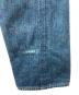 中古・古着 ONI DENIM (オニデニム) デニムパンツ インディゴ サイズ:FREE：6000円