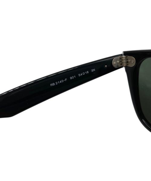 RAY-BAN（レイバン）RAY-BAN (レイバン) サングラス ブラックの古着・服飾アイテム