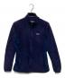 Patagonia（パタゴニア）の古着「Women’s R2 Jacket」｜ネイビー