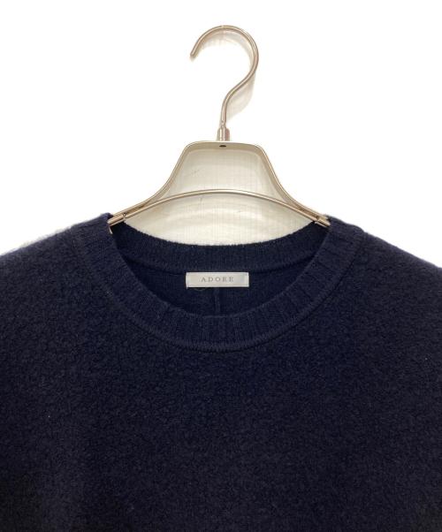 ADORE（アドーア）ADORE (アドーア) パイルニットプルオーバー ネイビー サイズ:38の古着・服飾アイテム