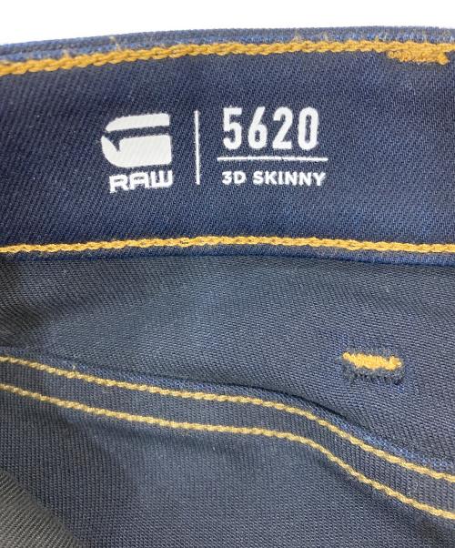 G-STAR RAW（ジースターロゥ）G-STAR RAW (ジースターロゥ) 5620 3D SKINNY デニムパンツ インディゴ サイズ:31の古着・服飾アイテム