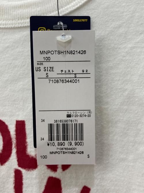 POLO RALPH LAUREN（ポロ・ラルフローレン）POLO RALPH LAUREN (ポロ・ラルフローレン) プリントTシャツ ホワイト サイズ:Ｓ 未使用品の古着・服飾アイテム