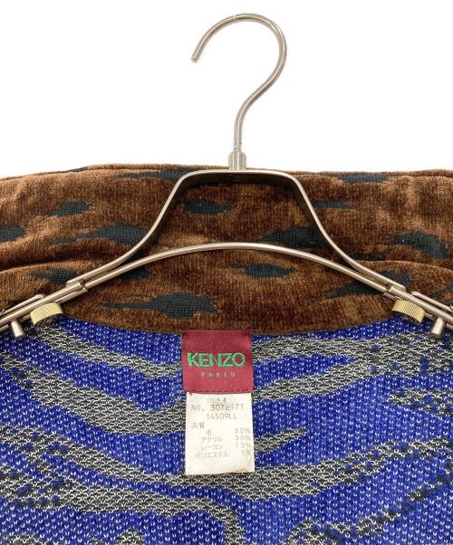 KENZO（ケンゾー）KENZO (ケンゾー) ジップアップニット マルチカラー サイズ:Ｍの古着・服飾アイテム