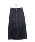 NIKE（ナイキ）の古着「TECH PACK WOVEN LONG SKIRT」｜ブラック