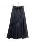 narril（ナリル）の古着「Judo-Style Hakama Trousers」｜インディゴ