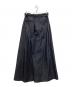 narril (ナリル) Judo-Style Hakama Trousers インディゴ サイズ:1：8000円