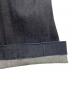 中古・古着 narril (ナリル) Judo-Style Hakama Trousers インディゴ サイズ:1：8000円