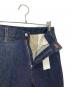 mbの古着・服飾アイテム：5000円