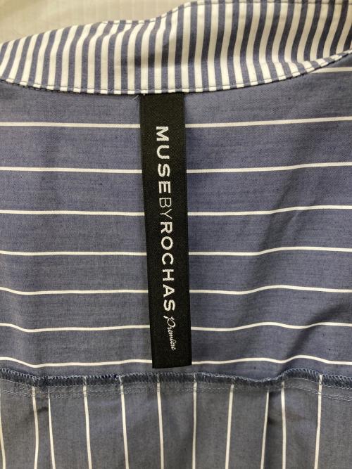 MUSE BY ROCHAS（ミューズ バイ ロ シャス プルミエール）MUSE BY ROCHAS (ミューズ バイ ロ シャス プルミエール) チュニック ブルー サイズ:9の古着・服飾アイテム