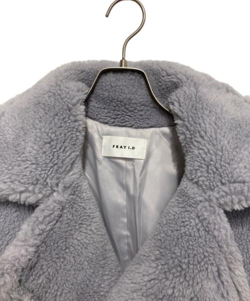 FRAY ID（フレイ アイディー）FRAY ID (フレイ アイディー) プードルボアロングコート ライトグレー サイズ:	SIZE 0の古着・服飾アイテム