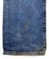 中古・古着 Denim & Supply Ralph Lauren (デニム＆サプライ ラルフローレン) ペンキダメージ加工デニムパンツ インディゴ サイズ:W28：6000円