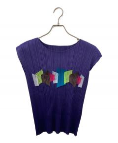 中古・古着通販】PLEATS PLEASE ISSEY MIYAKE (プリーツプリーズ