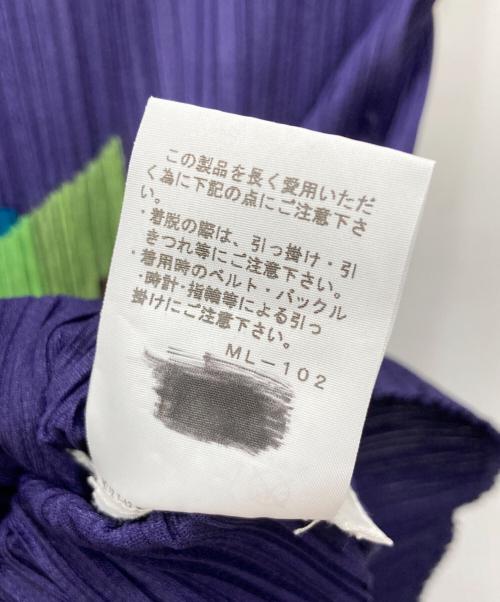 PLEATS PLEASE（プリーツプリーズ）PLEATS PLEASE (プリーツプリーズ) ノースリーブプリーツカットソー ネイビー サイズ:SIZE 3の古着・服飾アイテム