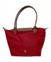 LONGCHAMP (ロンシャン) ル・プリアージュ ハンドバッグ レッド：5000円