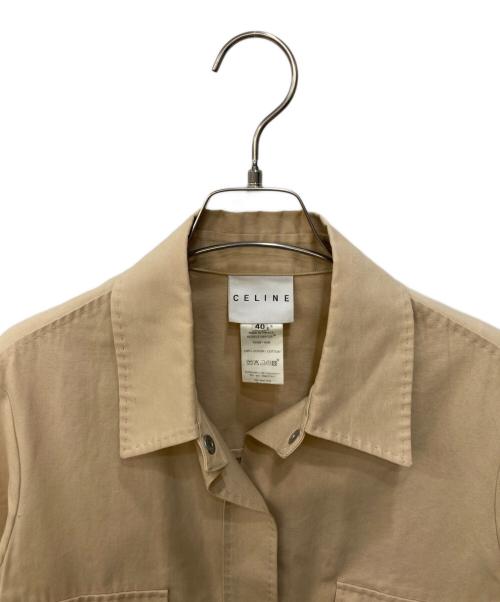 CELINE（セリーヌ）CELINE (セリーヌ) サファリジャケット ベージュ サイズ:40の古着・服飾アイテム