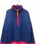 GAP（ギャップ）の古着「ARCtic Light fleece」｜ネイビー