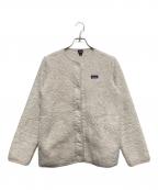 Patagoniaパタゴニア）の古着「キッズ・ロス・ガトス・カーディガン」｜ベージュ