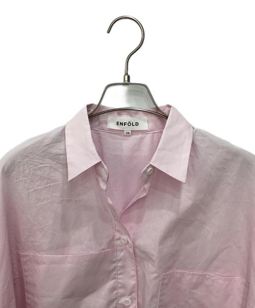 ENFOLD（エンフォルド）ENFOLD (エンフォルド) ROUND-SLIT SHIRT ピンク サイズ:38の古着・服飾アイテム