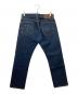 RRL (ダブルアールエル) メダリオンステッチストレートデニムパンツ インディゴ サイズ: 76cm (W30)：15000円