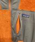 中古・古着 Patagonia (パタゴニア) R3ハイロフトジャケット オレンジ サイズ:L：10000円