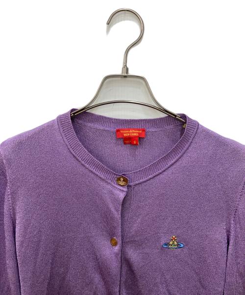 Vivienne Westwood RED LABEL（ヴィヴィアンウエストウッドレッドレーベル）Vivienne Westwood RED LABEL (ヴィヴィアンウエストウッドレッドレーベル) オーブ刺繍ラメニットカーディガン パープル サイズ:Sの古着・服飾アイテム