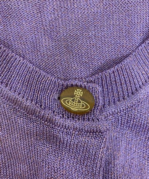 Vivienne Westwood RED LABEL（ヴィヴィアンウエストウッドレッドレーベル）Vivienne Westwood RED LABEL (ヴィヴィアンウエストウッドレッドレーベル) オーブ刺繍ラメニットカーディガン パープル サイズ:Sの古着・服飾アイテム